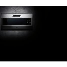 Духовой шкаф gaggenau eb333111