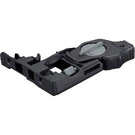 Artikelbild für HETTICH Actro 5D Führungssystem Kupplung rechts