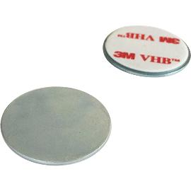 Artikelbild für Magnetgegenstück E-DIS