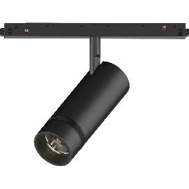 Obrázek produktu pro Line48V bodovka Zoom černá