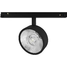 Obrázek produktu pro Line48V bodovka Flat černá