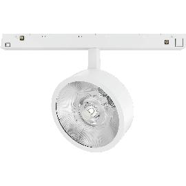 Obrázek produktu pro Line48V bodovka Flat bílá