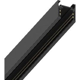 Obrázek produktu pro Line48V Slim Track napájecí kolejnice 2000 mm černá