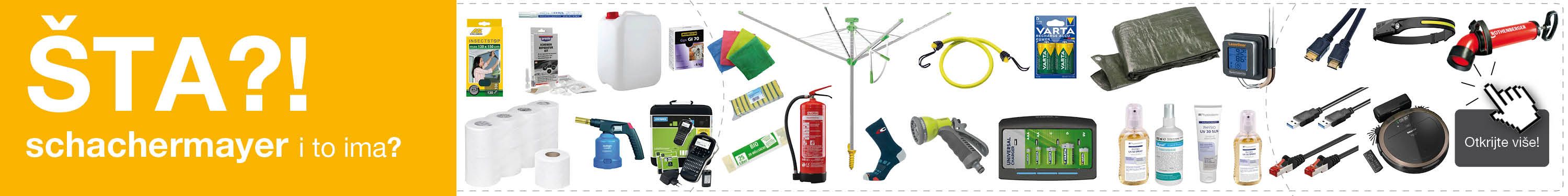 Hovered Banner Image